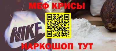 бошки Первоуральск