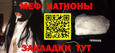 альфа пвп VHQ Партизанск