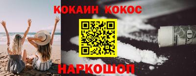 не бодяженный Пенза