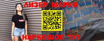 бошки Первоуральск