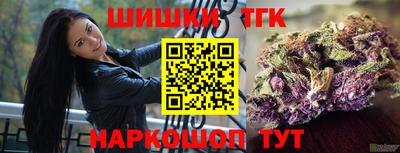 альфа пвп VHQ Партизанск