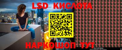 бошки Первоуральск