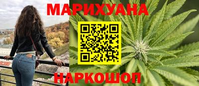 альфа пвп VHQ Партизанск