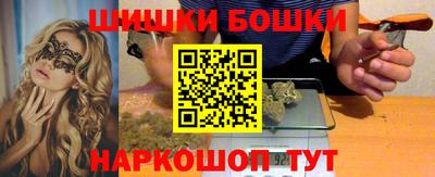 альфа пвп VHQ Партизанск