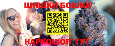 альфа пвп VHQ Партизанск
