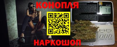 бошки Первоуральск
