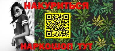 альфа пвп VHQ Партизанск