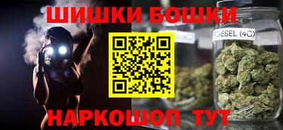 альфа пвп VHQ Партизанск
