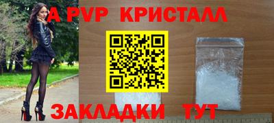 не бодяженный Пенза
