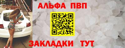 не бодяженный Пенза