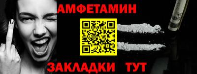 бошки Первоуральск