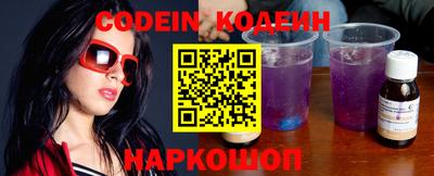 бошки Первоуральск