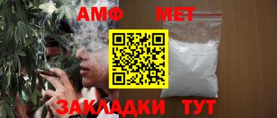 бошки Первоуральск