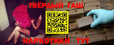 не бодяженный Пенза