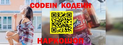 бошки Первоуральск