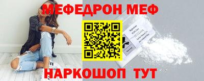 не бодяженный Пенза