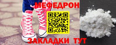 бошки Первоуральск