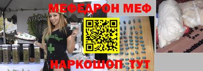 не бодяженный Пенза